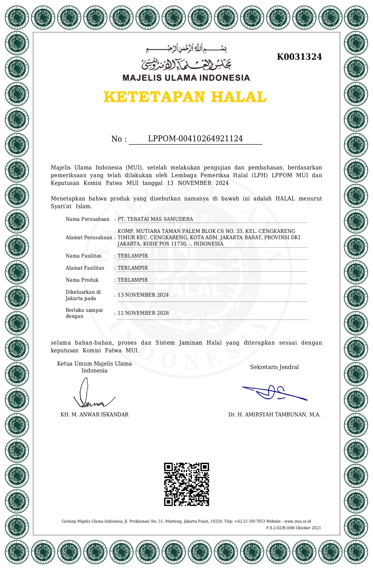 Halal Certificate